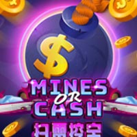 PLAZA88 - Mines or Cash | best online