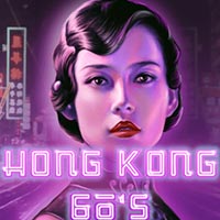 PLAZA88 - Hong Kong 60s | best online