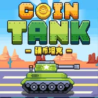 PLAZA88 - Coin Tank | best online