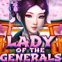 PLAZA88 - Lady of the generals | best online