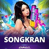 PLAZA88 - Songkran | best online