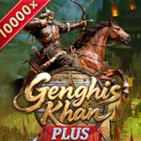 PLAZA88 - Genghis Khan PLUS | best online