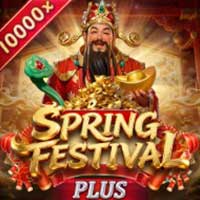 PLAZA88 - Spring Festival PLUS | best online
