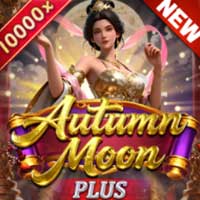 PLAZA88 - Autumn Moon PLUS | best online