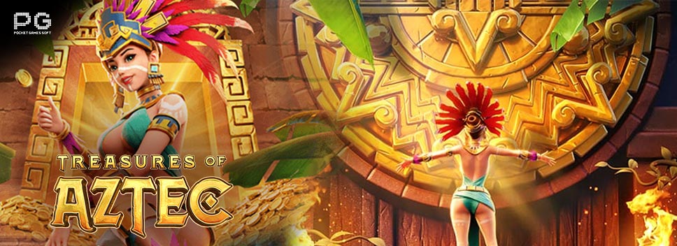 TREASURES OF AZTEC