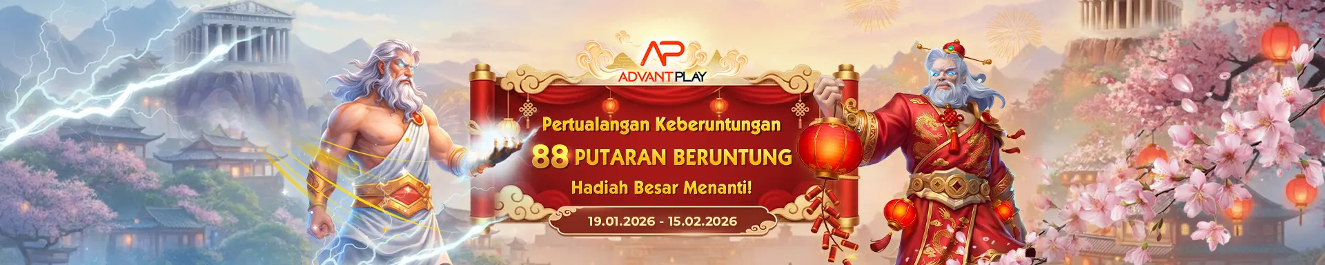 Pertualangan Keberuntungan